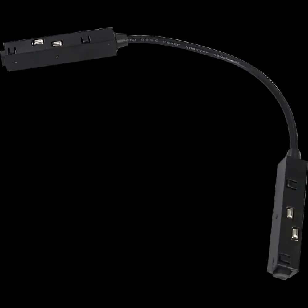 Flexible Connector for Magnetic Track Lighting