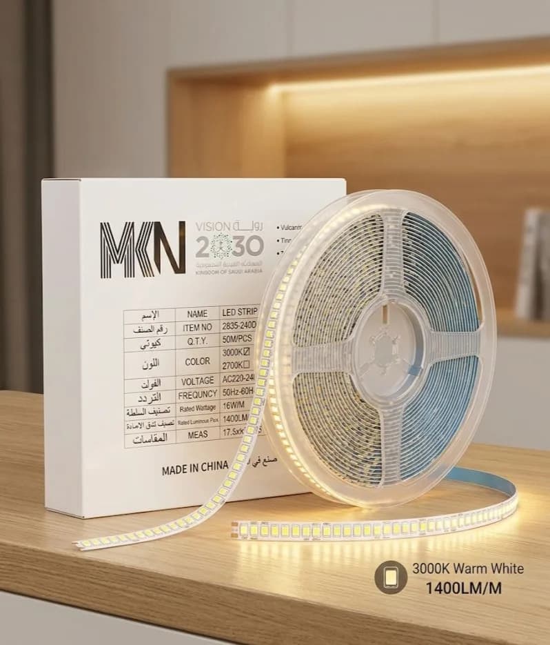 شريط إنارة LED لاصق 50 متر – قدرة 16 واط